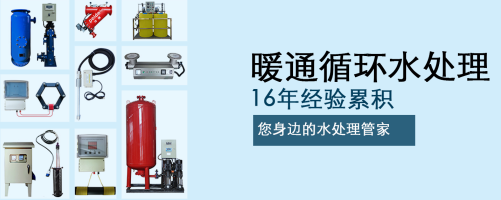 空調在線清洗.png
