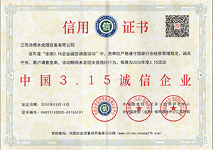 QQ圖片20200324093642.jpg