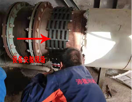 物理除垢設備