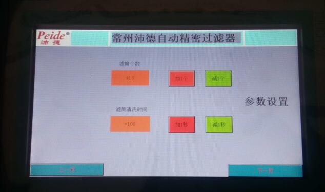 QQ圖片20200703135415.jpg
